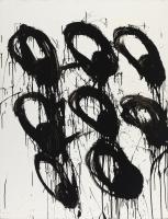 Joyce Pensato, L'Area Donald eyes!!, 2000. Enamel on linen, 76.38 x 59.06 in (194 x 150 cm). Courtesy The Joyce Pensato Estate and Petzel, New York.